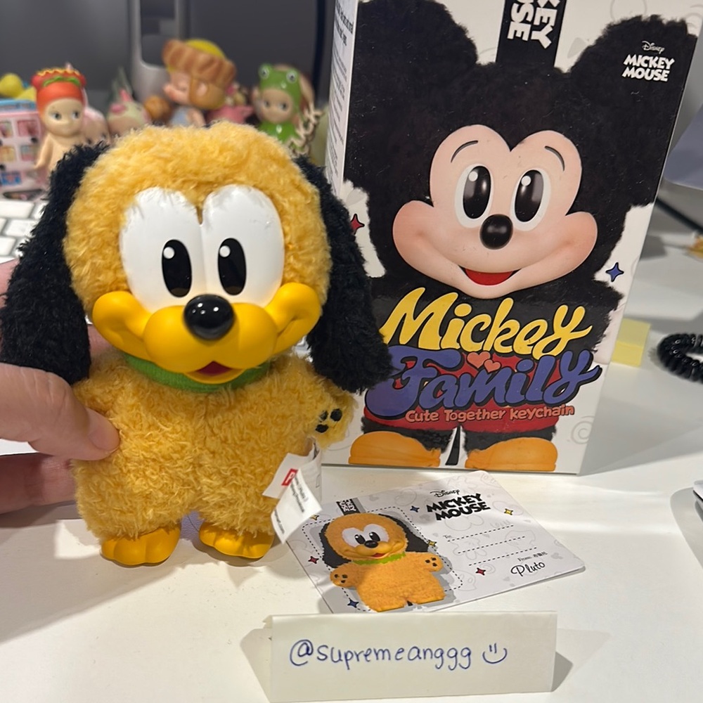 Disney Mickey Mouse Plush Keychain - Yellow and Black